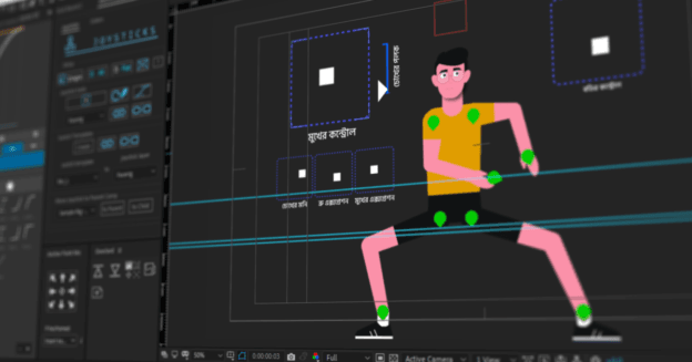 2D Character Rigging & Animation With After Effects Animation